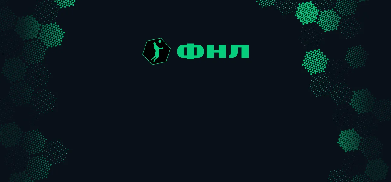 Калуга vs Торпедо Миасс